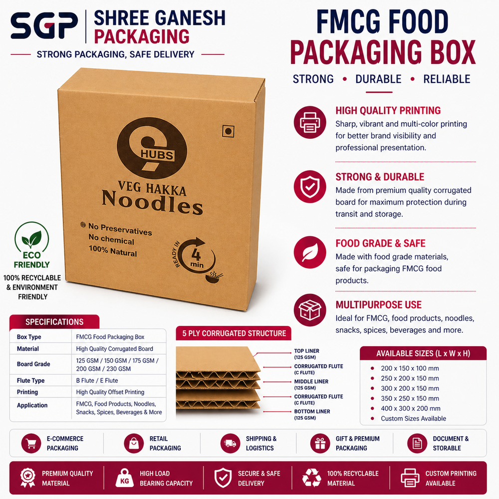 Fmcg Food Packaging box