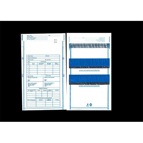 Gold Loan Envelope - ALL PURPOSE BLUE GLE (7 X 11.5) (ENGLISH) (TWO AUDIT)