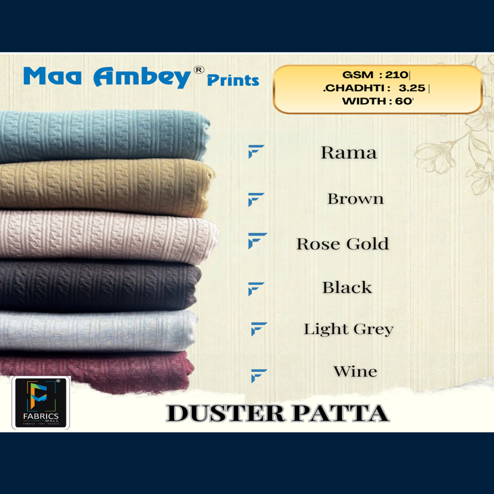 Duster Patta Fabric - Color: Multi Colour