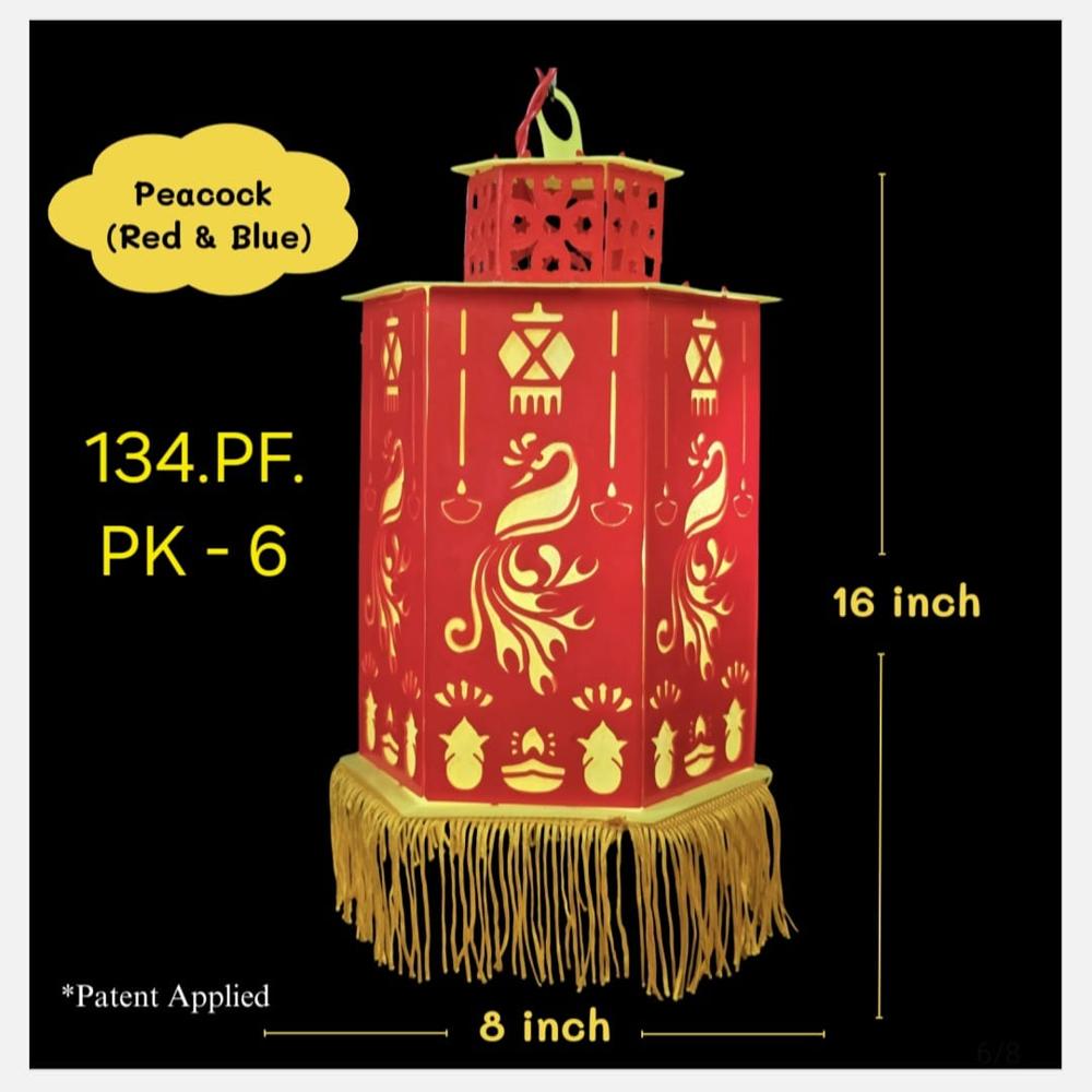 Diwali Latern for Decoration