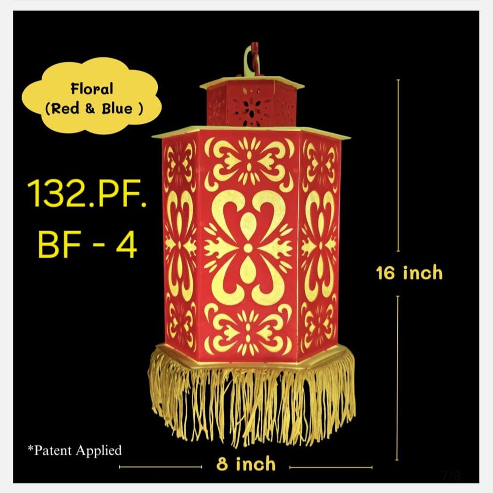 Diwali Latern for Decoration