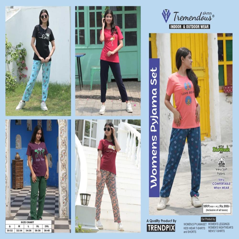 Womens Pyjama Set