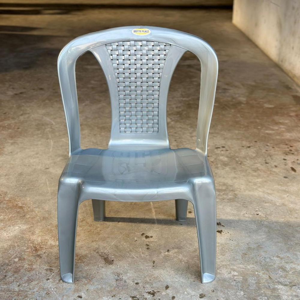 Vara Plastic Chair - Color: Coffee