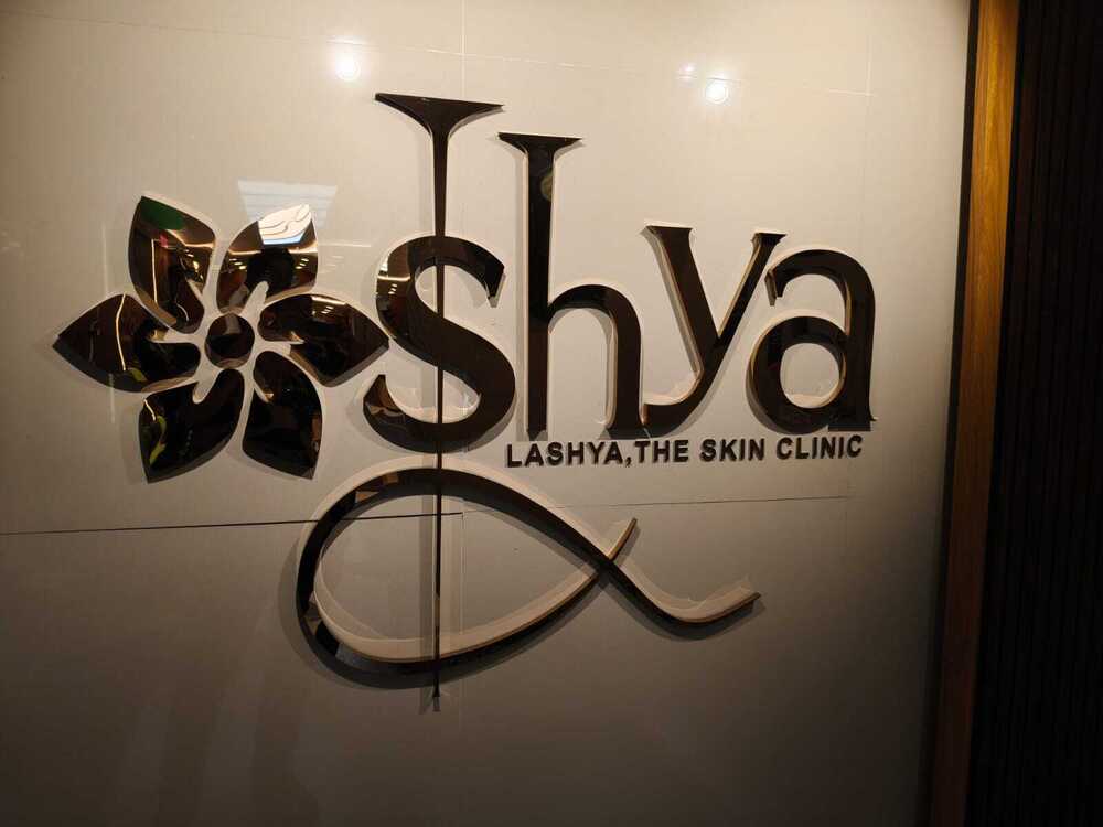 ss golden with led back shadow light