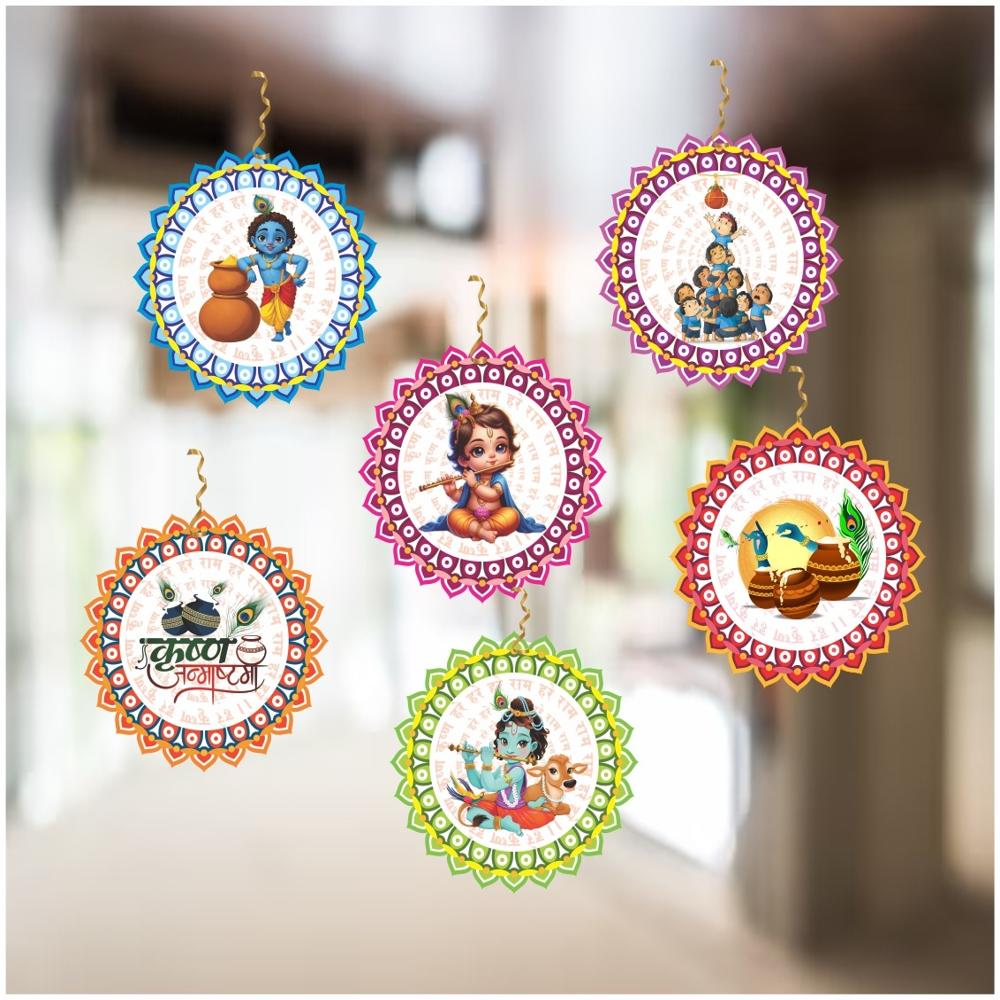 Printed Pataka for ganapati Decoration