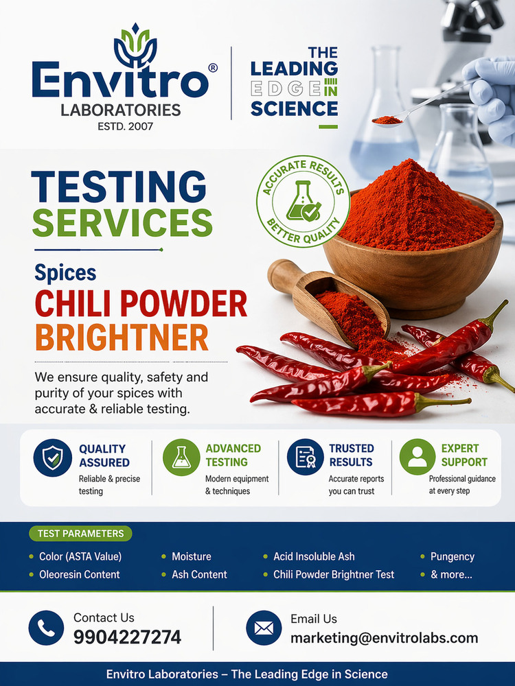 Chili Powder Brightener Testing सेवाएं