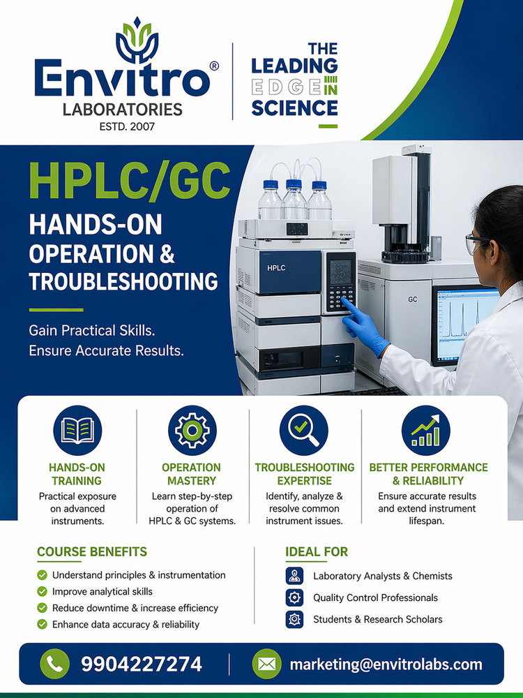 एचपीएलसी और जीसी ट्रेनिंग सर्विसेज
