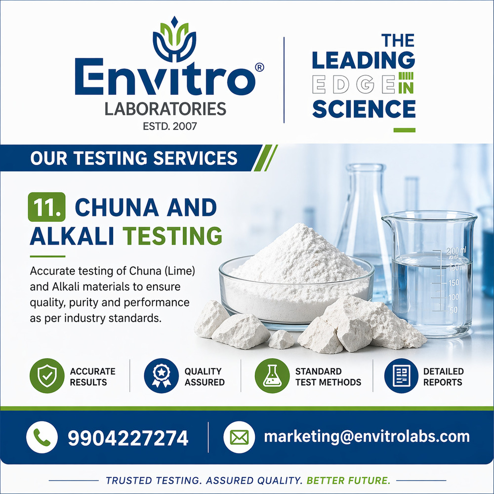 Chuna & Alkali Testing सेवाएं