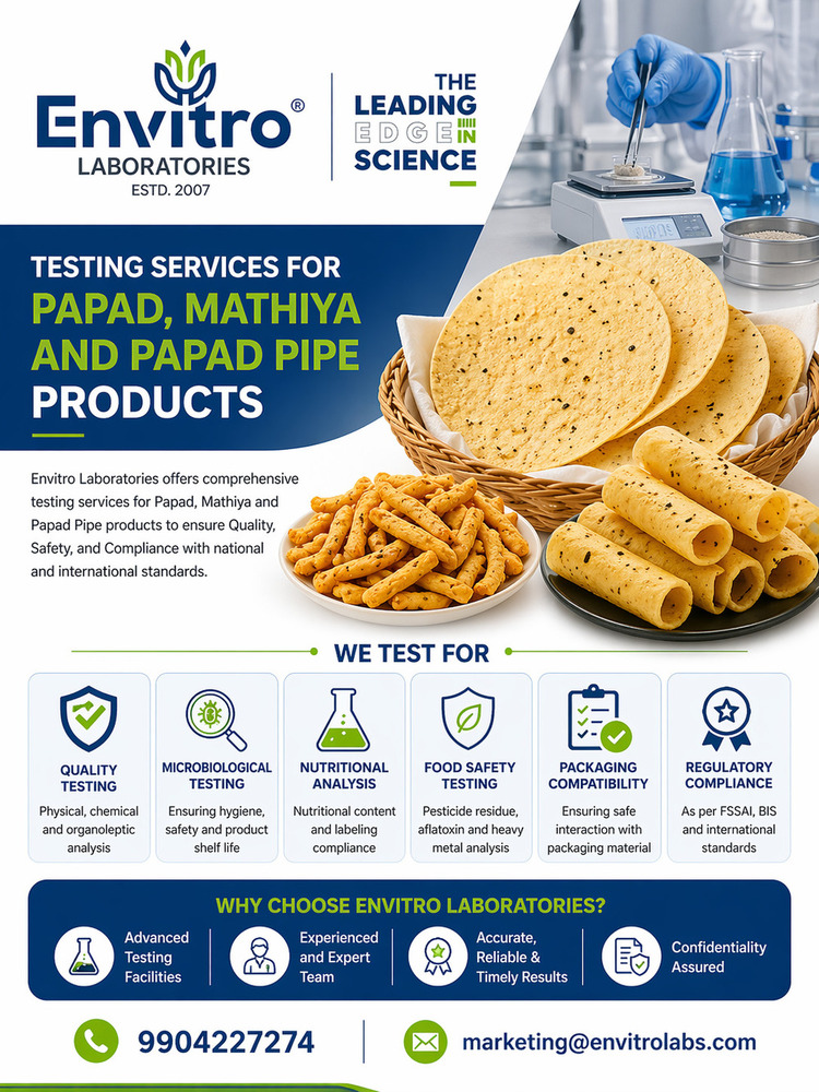 Papad, Mathiya & Papad Pipe Products Testing सेवाएं