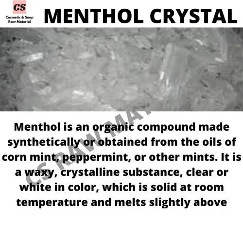 Cosmetic Chemical