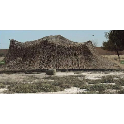 Multispectral Camouflage Net - Color: Sand/desert