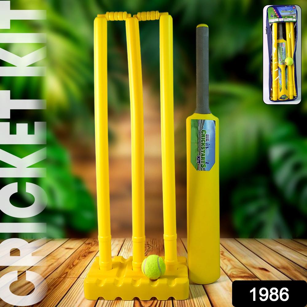 Cricket Kit with Bat, Rubber Ball, Bails, 3 Stumps Stand Base