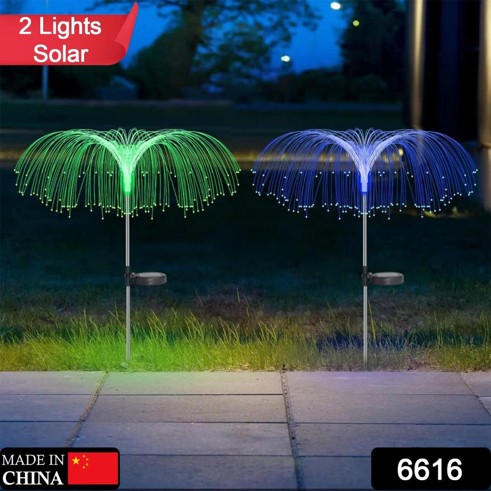 Solar Outdoor Lights  7-Color Waterproof Jellyfish Like Firework Home Decor (2pcs)