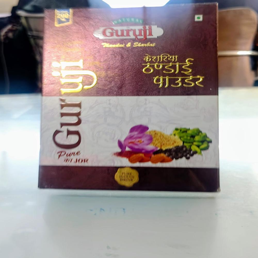 Mono Carton printing Services