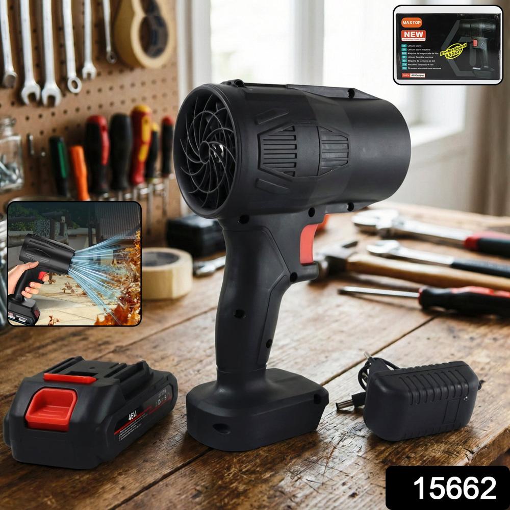 High Power Cordless Leaf Blower Fan with Rechargeable Battery (1 Pc)