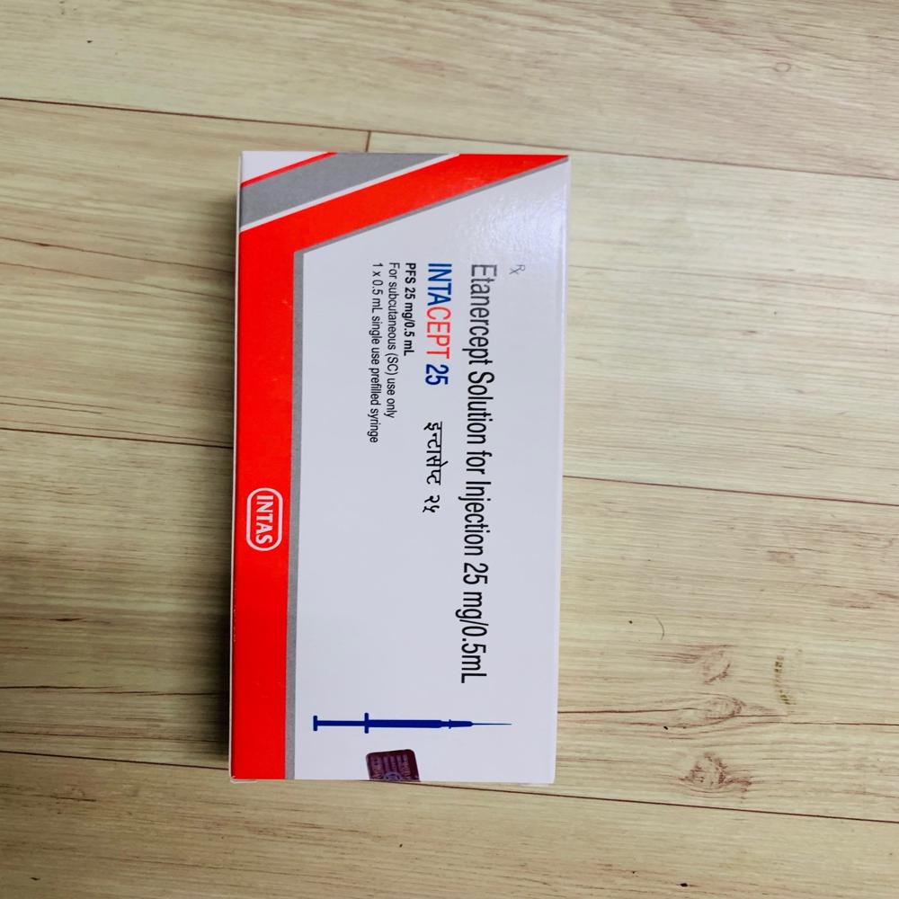 Etanercept 25 Mg Injection