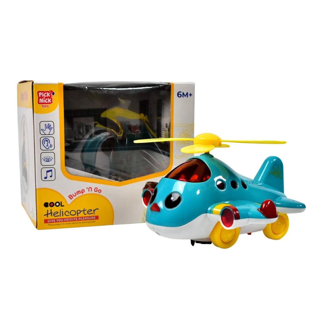 Helicopter Airplane Musical Toy