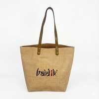 Gift Bag