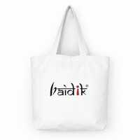 Printed Shopping Bag