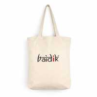 Promotional Shopping Bag