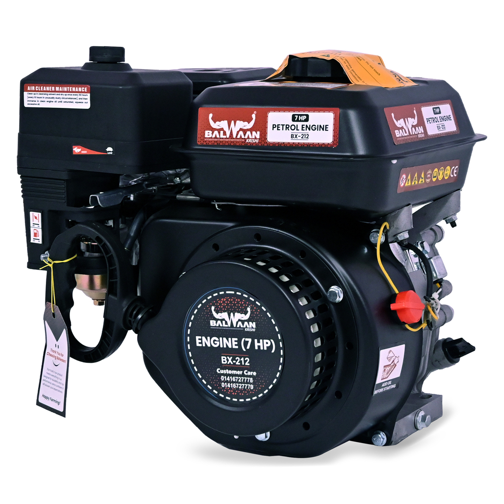 BX-212 Petrol Engine