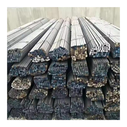 Mild Steel Square Bar