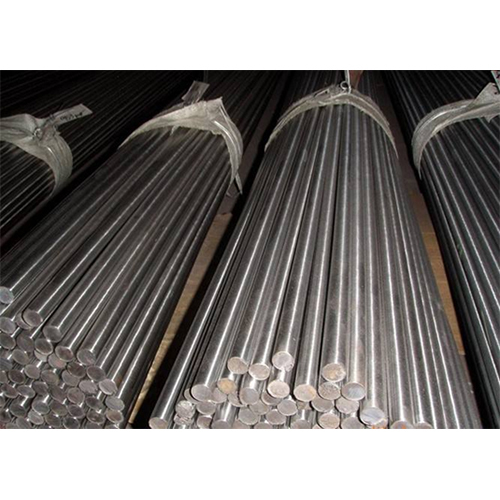 Mild Steel Bars