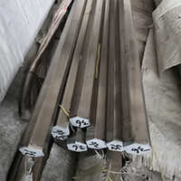 C45 MS bright bars