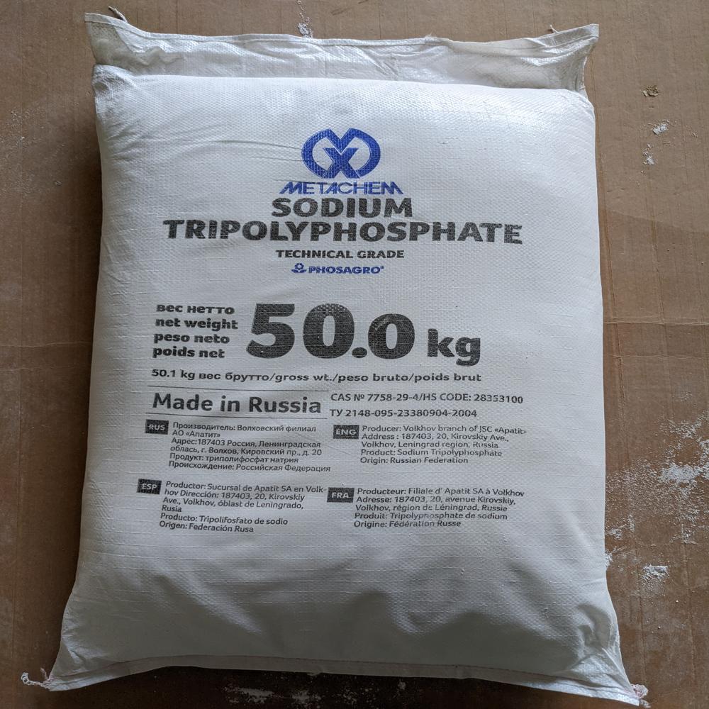Stpp (Sodium Tri Poly Phosphate) - Sodium Tri Poly Phosphate, 25/50 Kg Bags | 94% Purity, Non-toxic, Food Grade E451, Odorless Powder