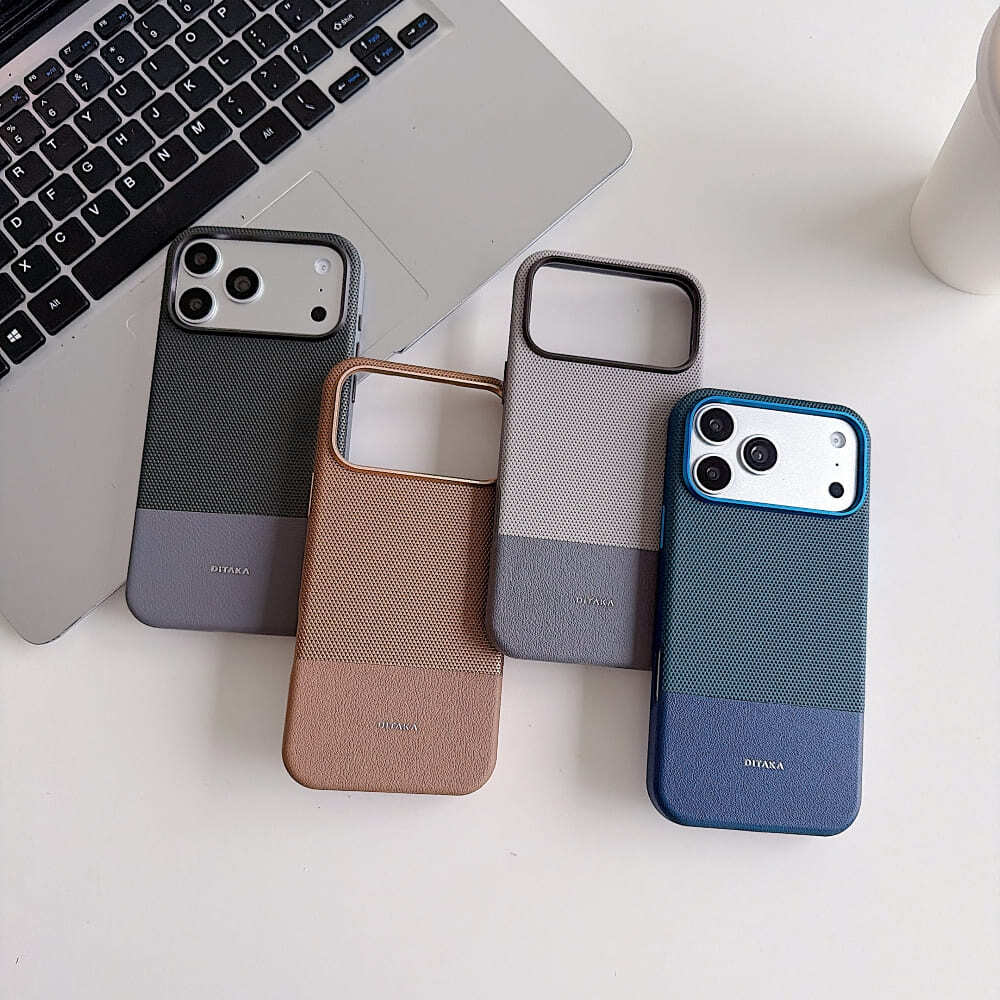 Dual Tone Textured Phone Case