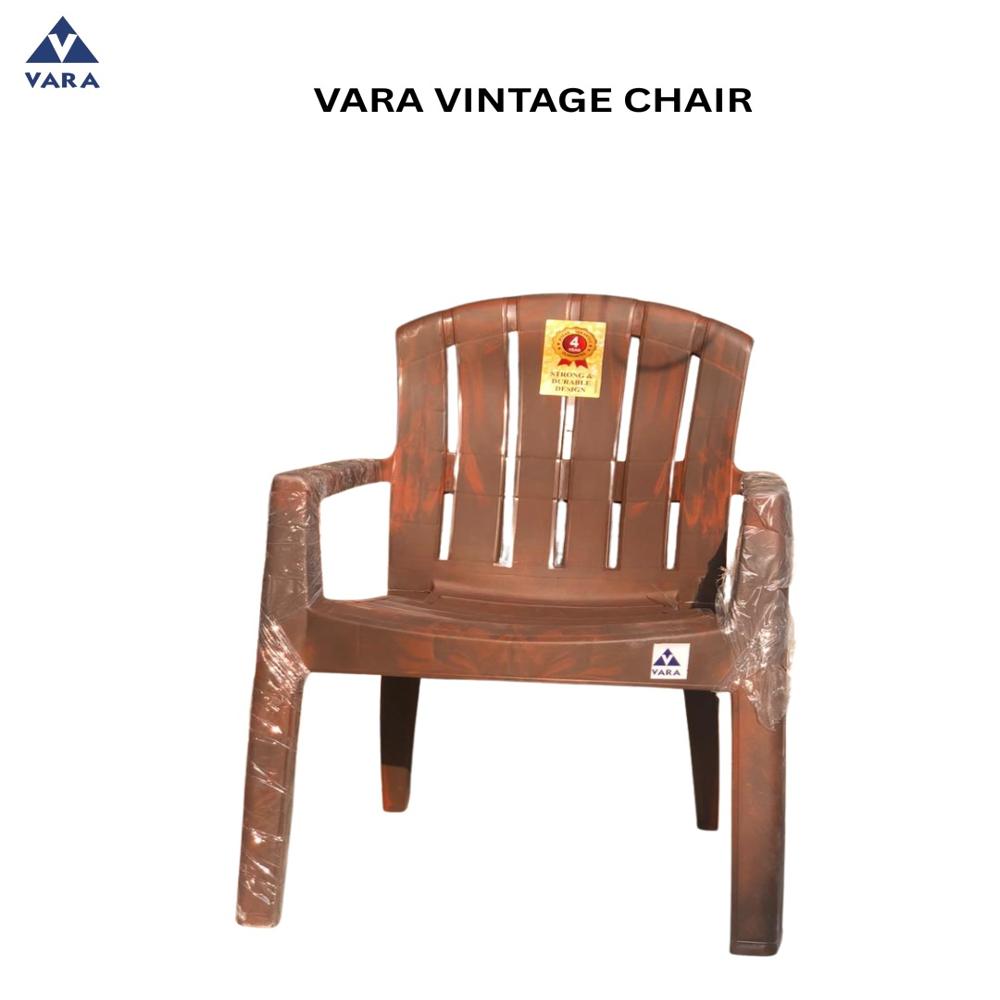 Vara Vintage Plastic Chair