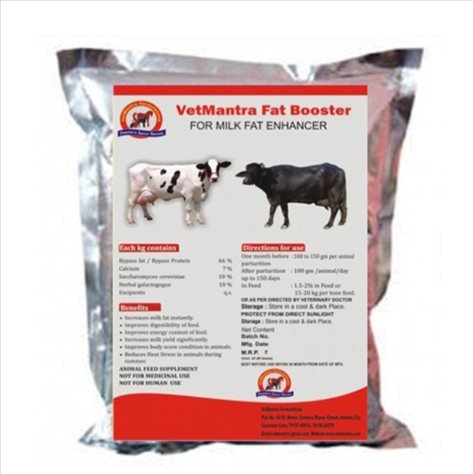 Vetmantra Fat Booster, Milk Fat Enhancer Cattle Feed Supplements