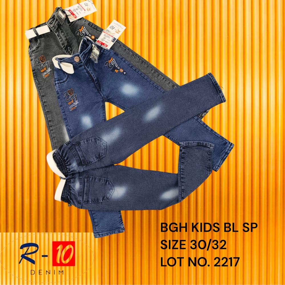 R-10 Denim Boys' Stylish Casual Jeans