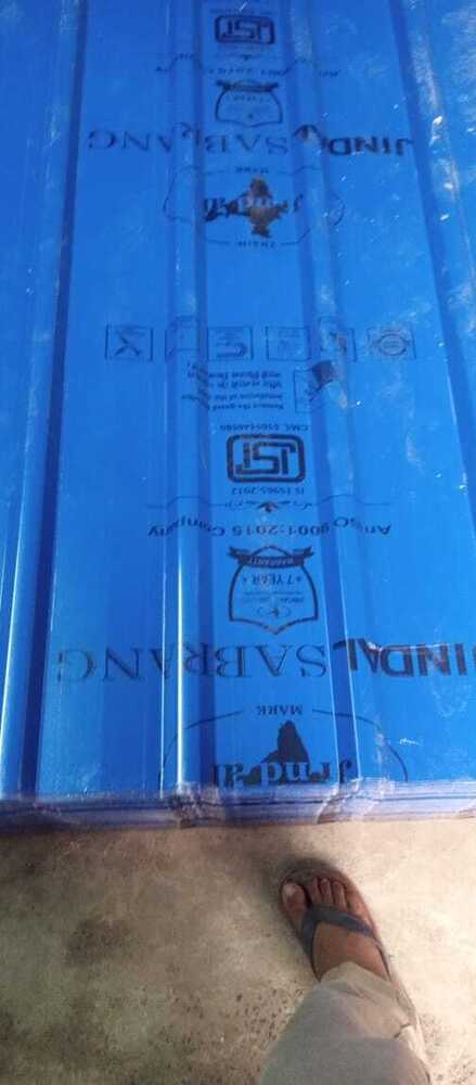 Profile Roofing Sheet