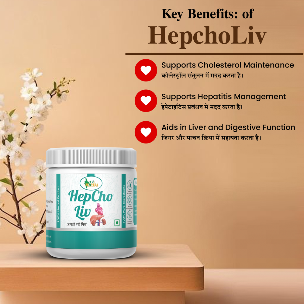 Zen Veda HepCho Liv Cholesterol Liver Detox Tablets - 120 Tabs