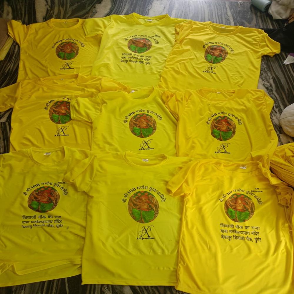 White Round Neck Promotional T Shirt