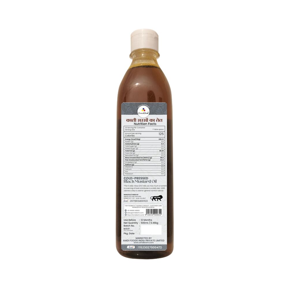Cold Pressed Black Mustard Oil 500ml