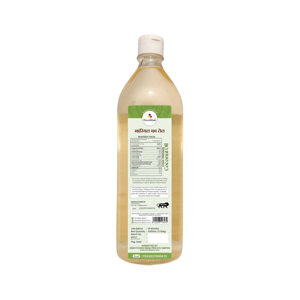Cold Pressed Coconut OIl 1 L