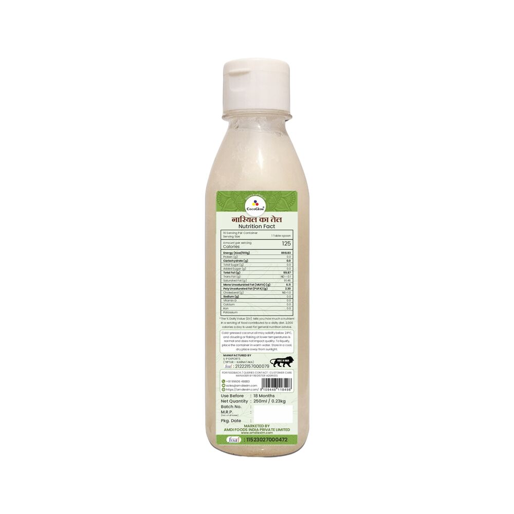 Cold Pressed Coconut OIl 250 ml