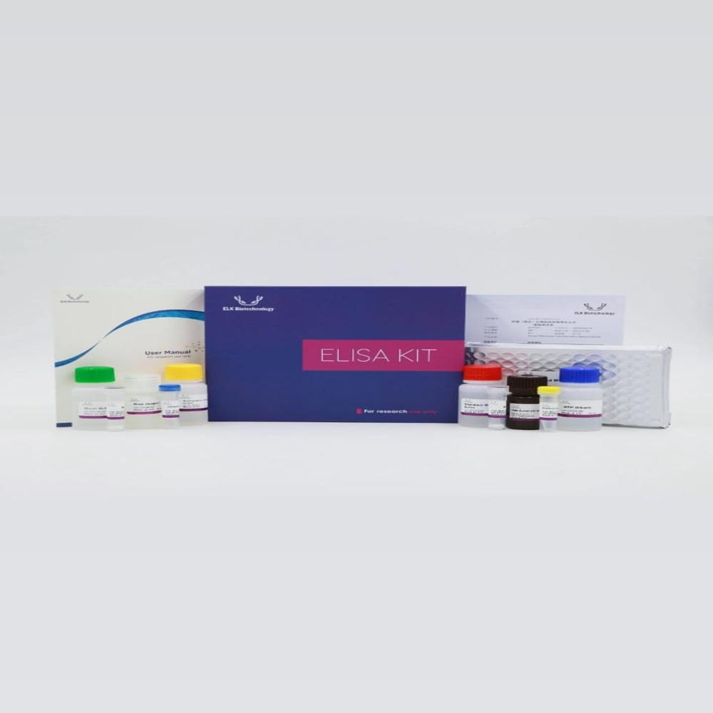 Chicken Estrogen Elisa Kit - Shelf Life: 6-12 Months