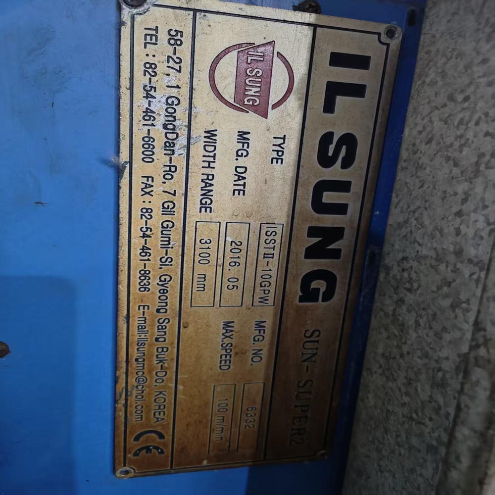 ILsung Sun-super Stenter