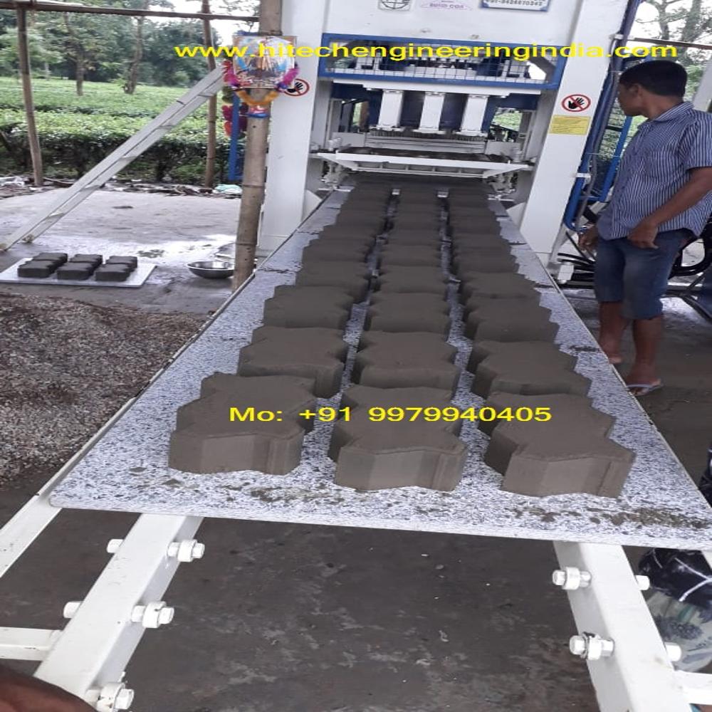 Automatic Paver Block Machine - Capacity: 600 Pcs/hr
