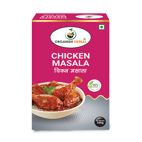Chicken Masala - Grade: Food Grade