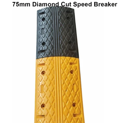 75mm Diamond Cut Speed Breaker