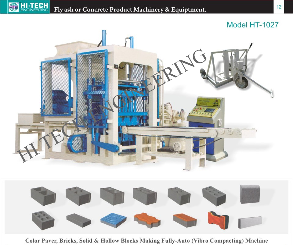 Fully Automatic Vibro Press Block Making Machine - Capacity: 40 Pcs/min