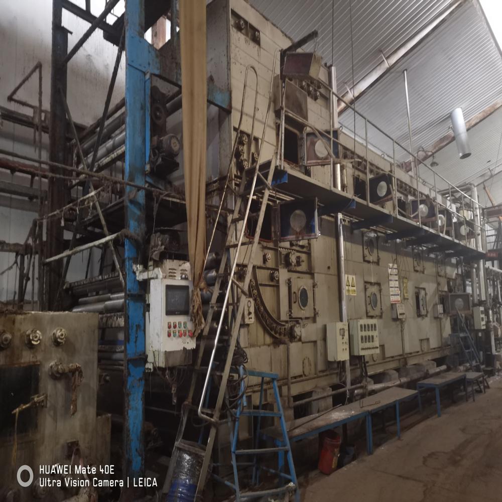 Chinese Bleaching Machine - Product Type: Textile Machinery