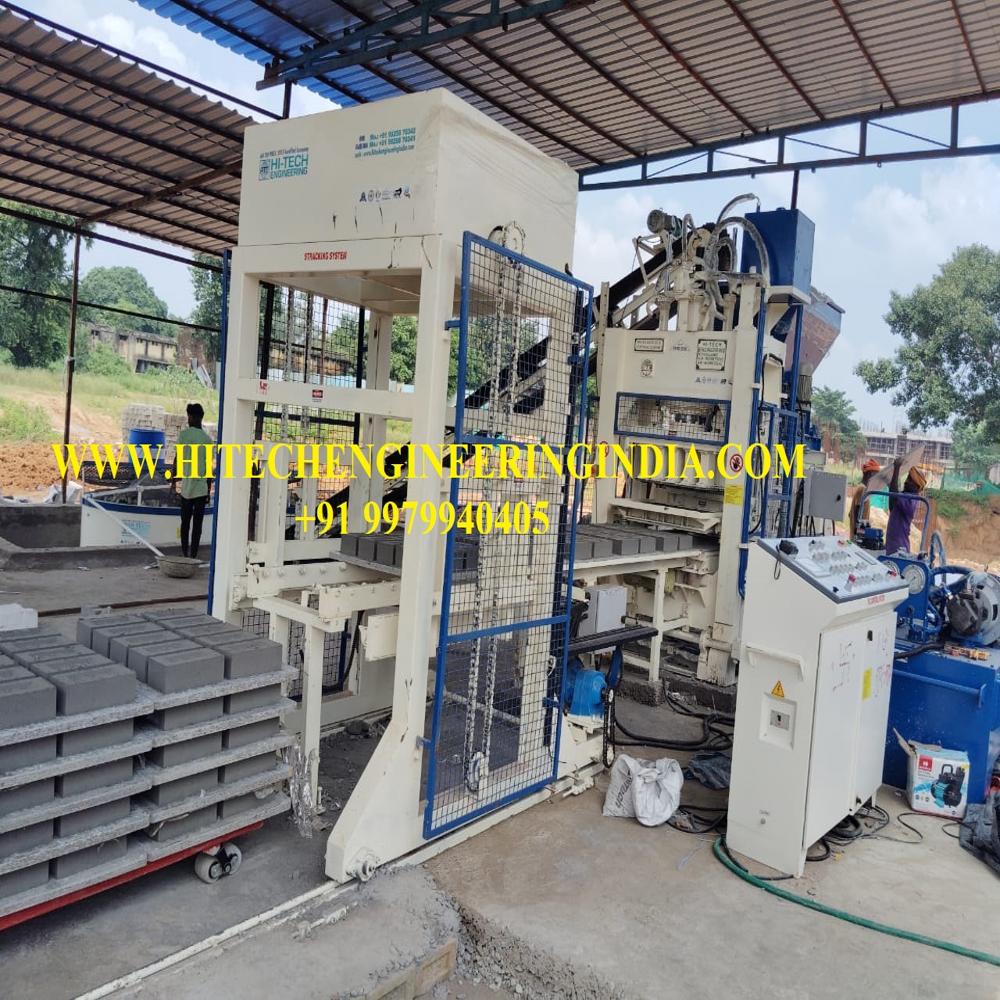 Fully Automatic Fly Ash Brick Machine - Capacity: 2350 Pcs/hr