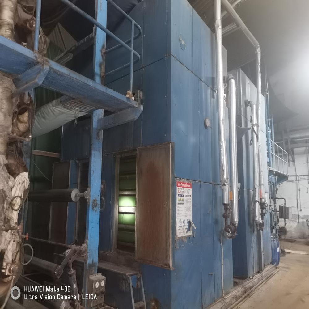 Termosol Pad Steam machine for sale
