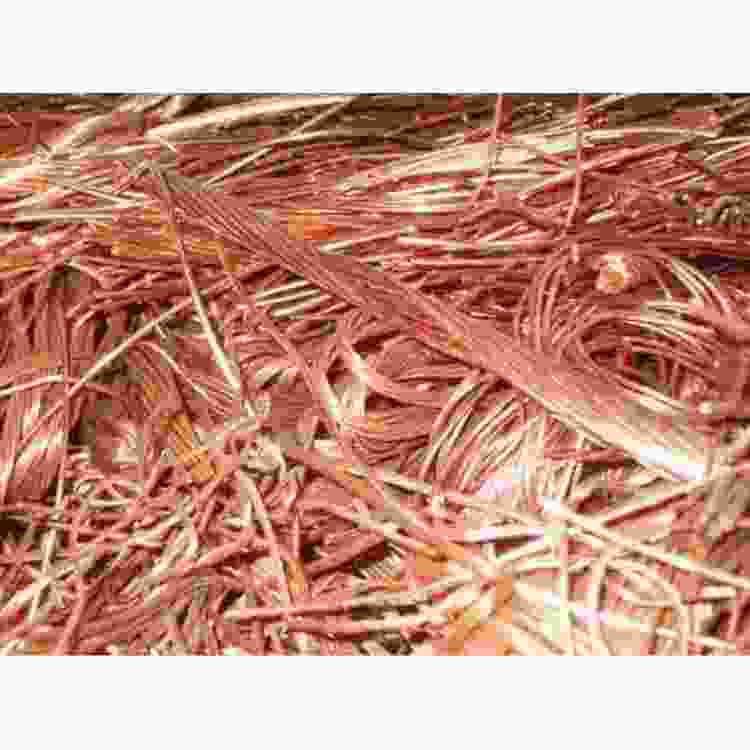 Pure Copper Scrap