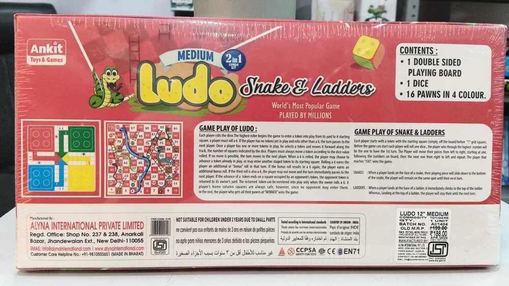 Ludo Snake and Ladders Board Game
